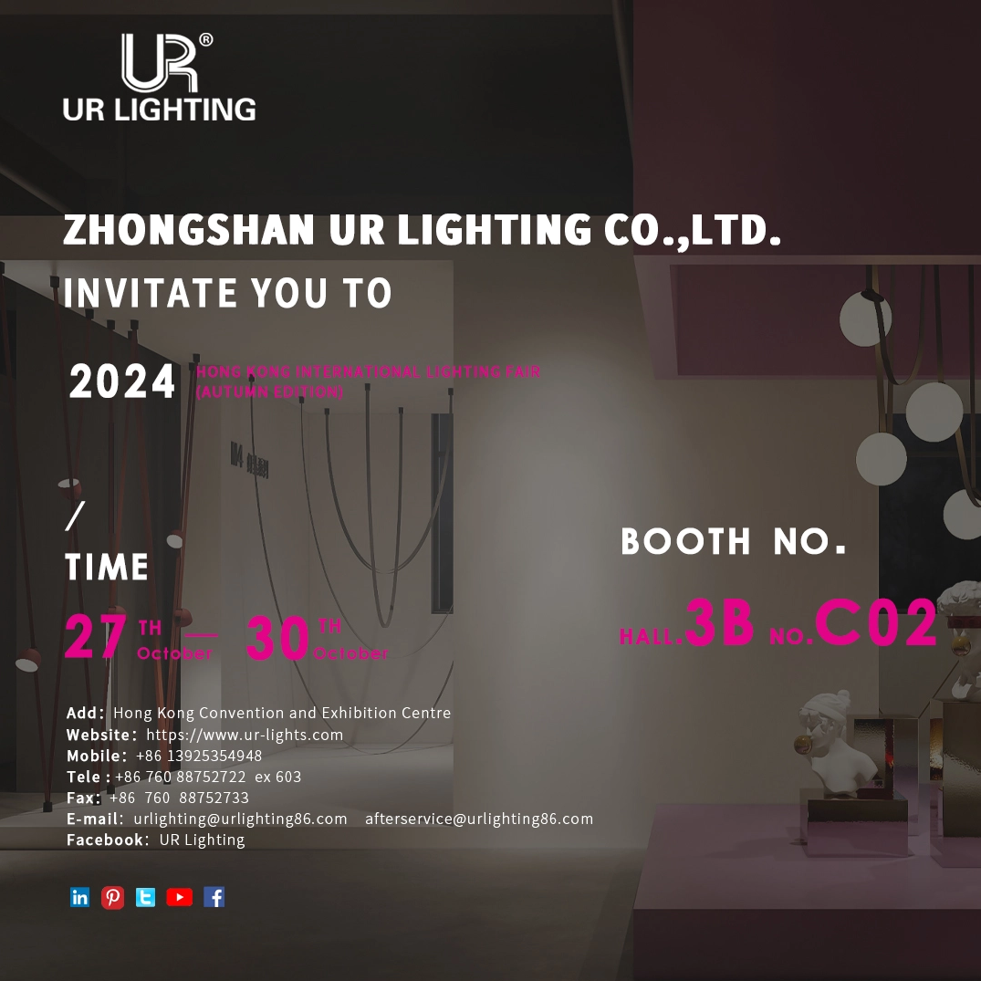 Evite: Hongkong International Lighting Fair (edición de otoño) 2024 